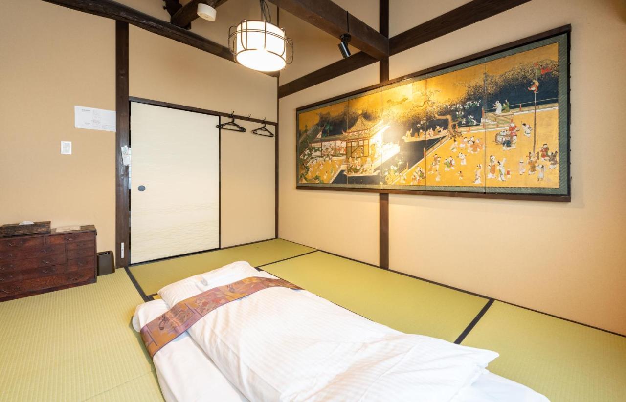 Kumomachiya Tukinowa Jogen Kyoto