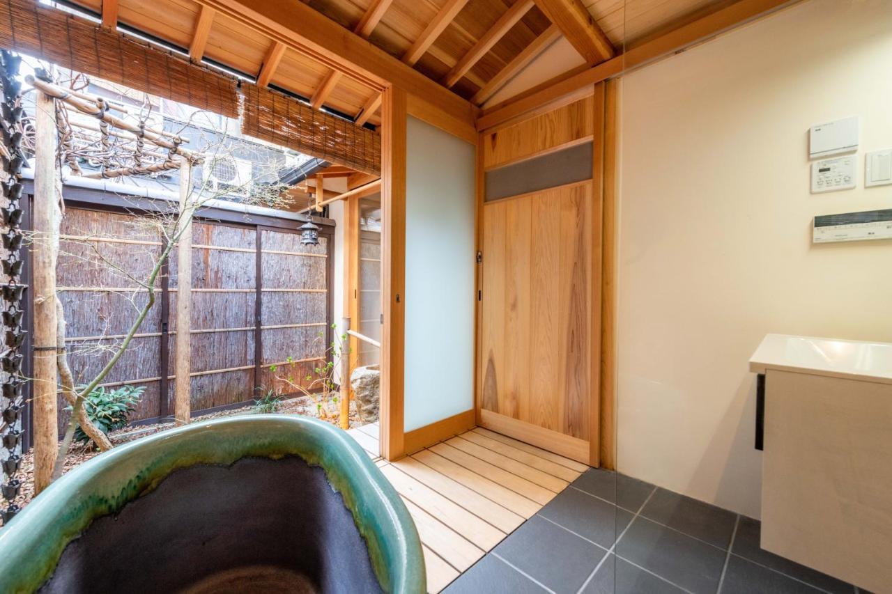 Casa vacanze Kumomachiya Tukinowa Jogen *