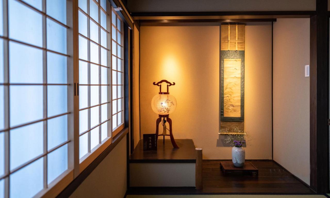 Kumomachiya Tukinowa Jogen Kyōto