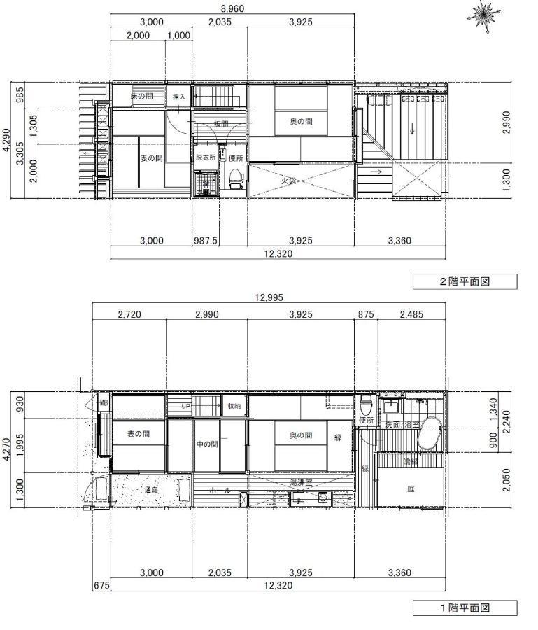 Kumomachiya Tukinowa Jogen Casa vacanze Kyōto